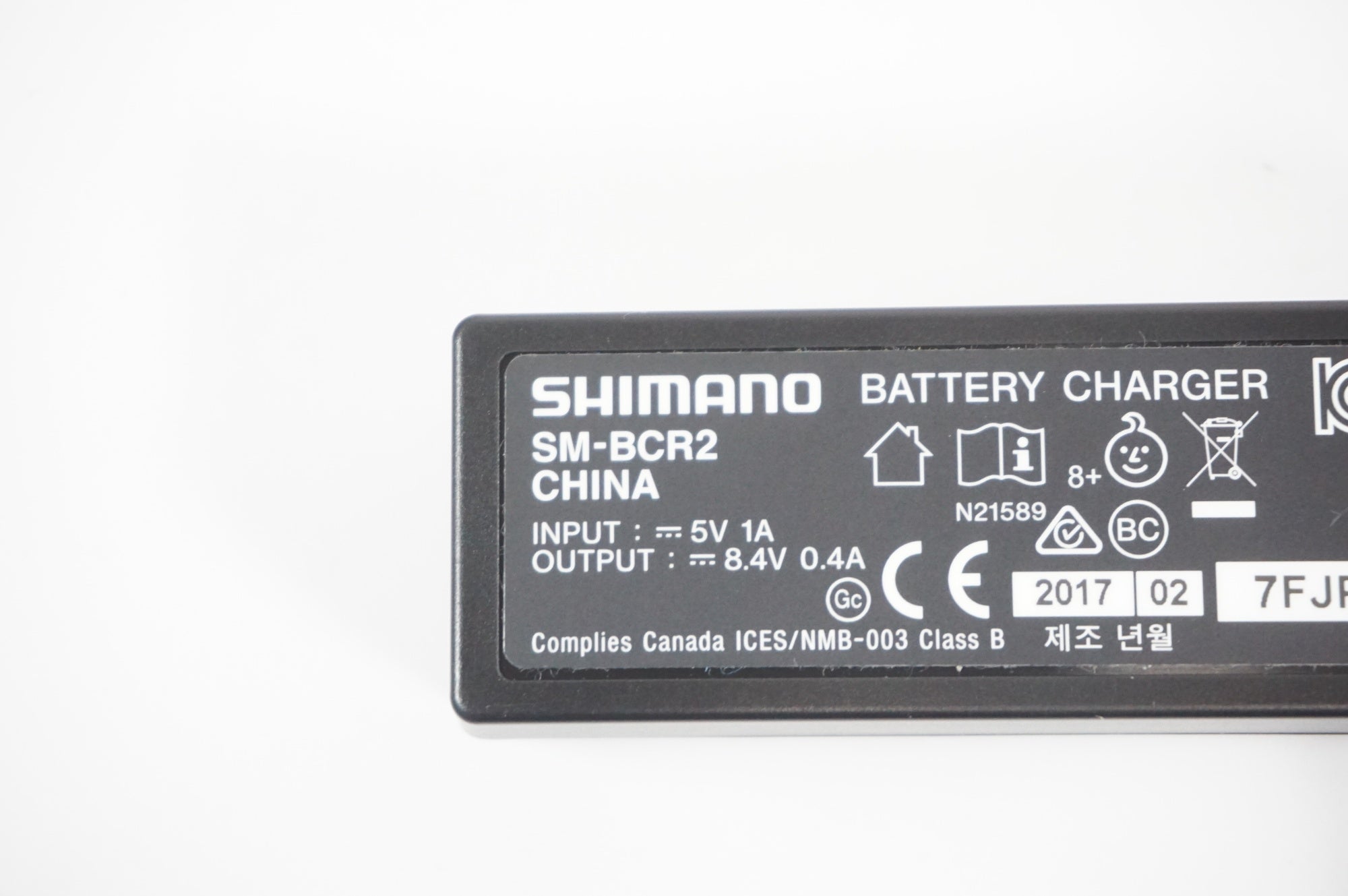 SHIMANO 「シマノ」 SM-BCR2 充電器 / 宇都宮店 ｜ バイチャリ