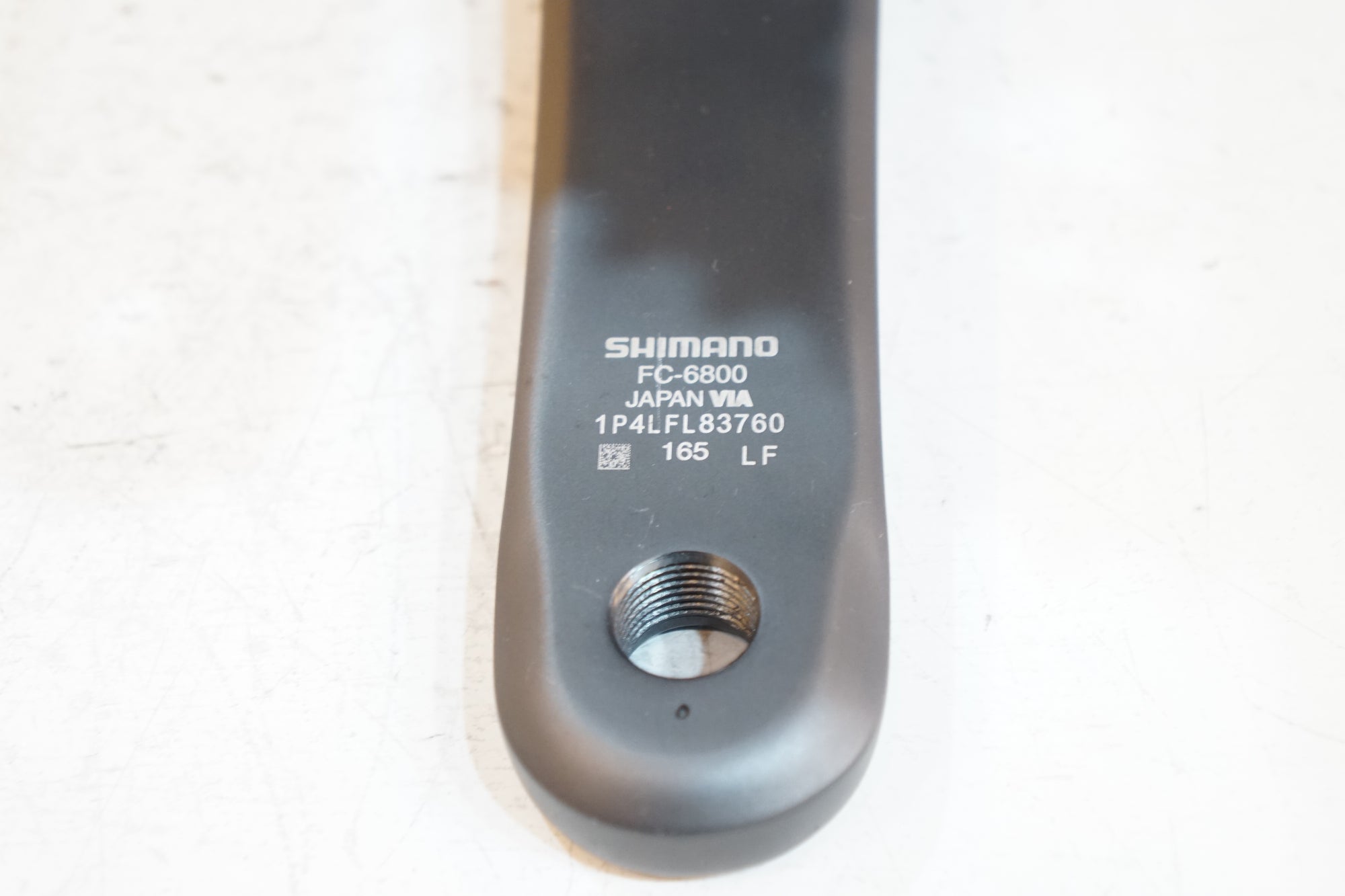 SHIMANO 「シマノ」 ULTEGRA FC-6800 50-34T 165mm クランクセット / バイチャリ浦和ベース