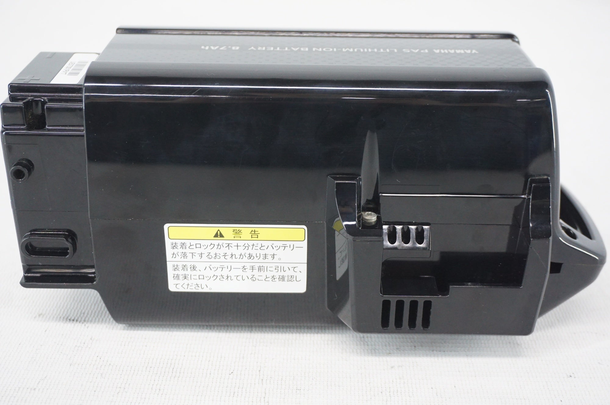 YAMAHA 「ヤマハ」 8.7Ah X90-82110-20 バッテリー / 阪急塚口店