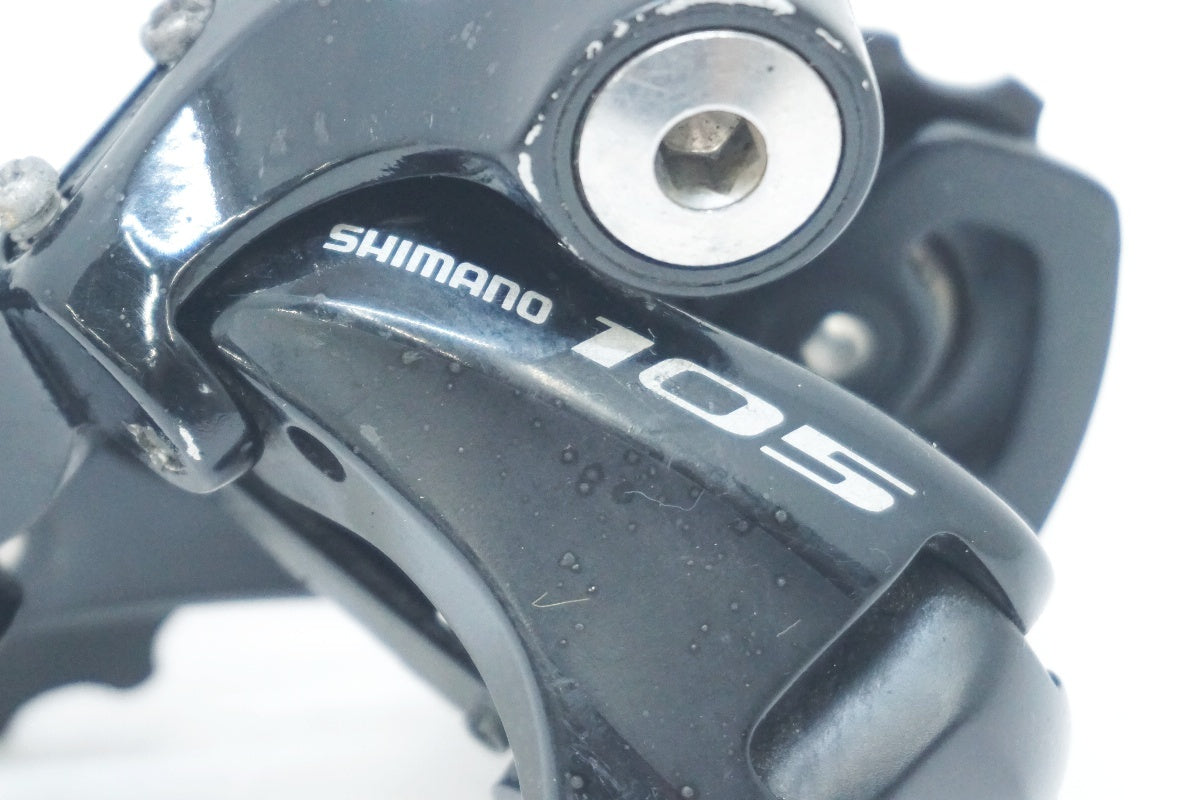 SHIMANO 「シマノ」 105 RD-5800 リアディレイラー / 大阪美原北インター店