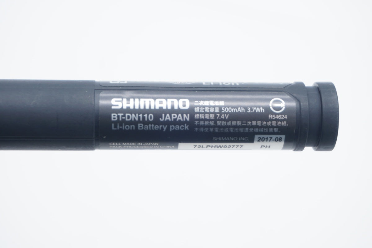 SHIMANO 「シマノ」 BT-DN110-A バッテリー / 京都八幡店