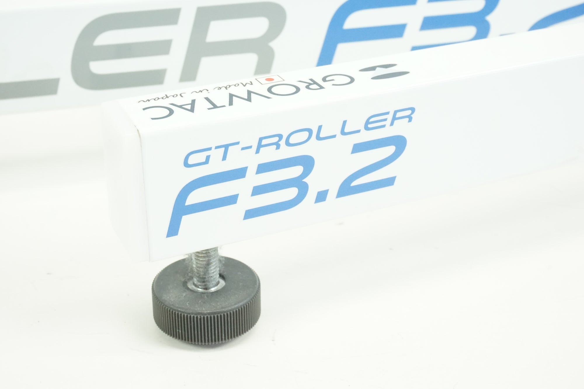 GROWTAC 「グロータック」 GT-ROLLER F3.2 サイクルトレーナー / 宇都宮店