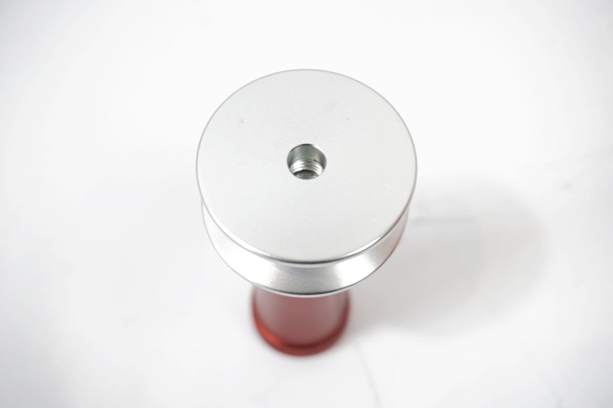 SCICON 「シーコン」 チェーンキーパー / バイチャリ世田谷店