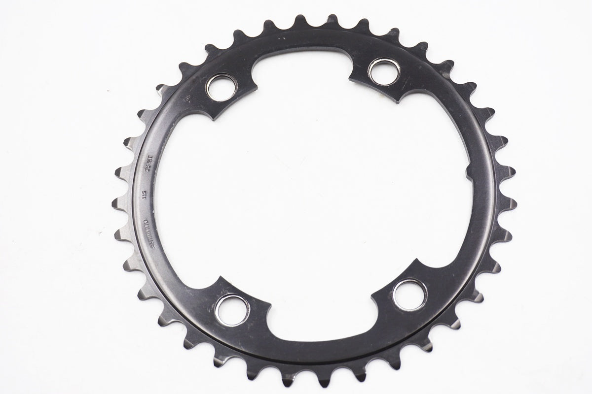 SHIMANO 「シマノ」 36T インナーチェーンリング / 奈良店