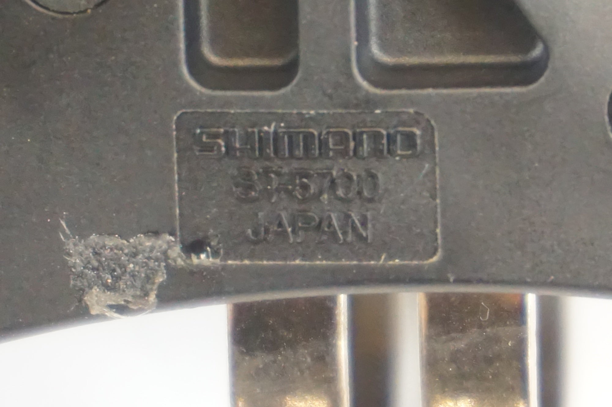 SHIMANO 「シマノ」 105 ST-5700 デュアルコントロールレバー / 宇都宮店