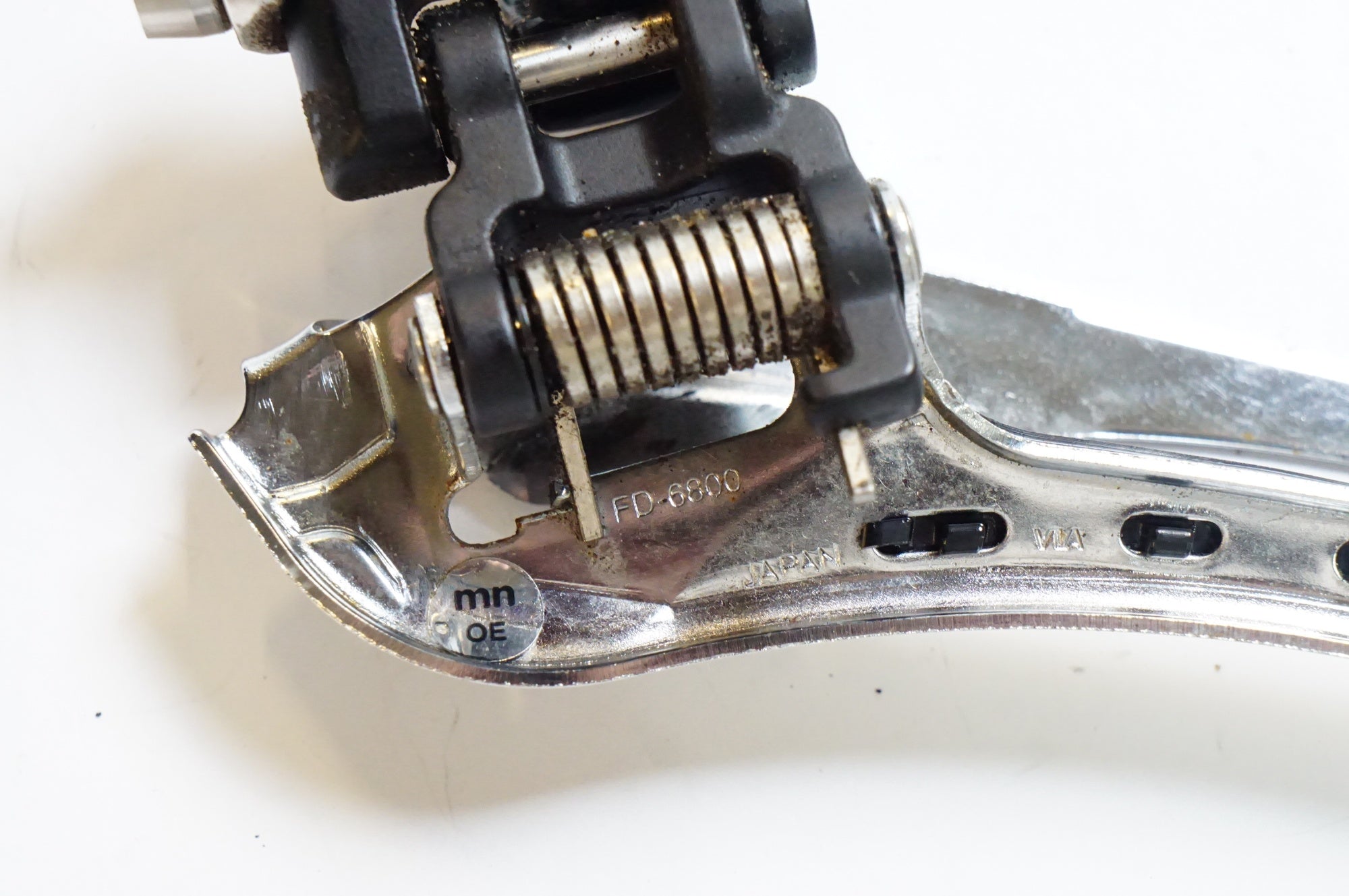 サイクルラボシリウス / SHIMANO シマノ ULTEGRA FD-R8000