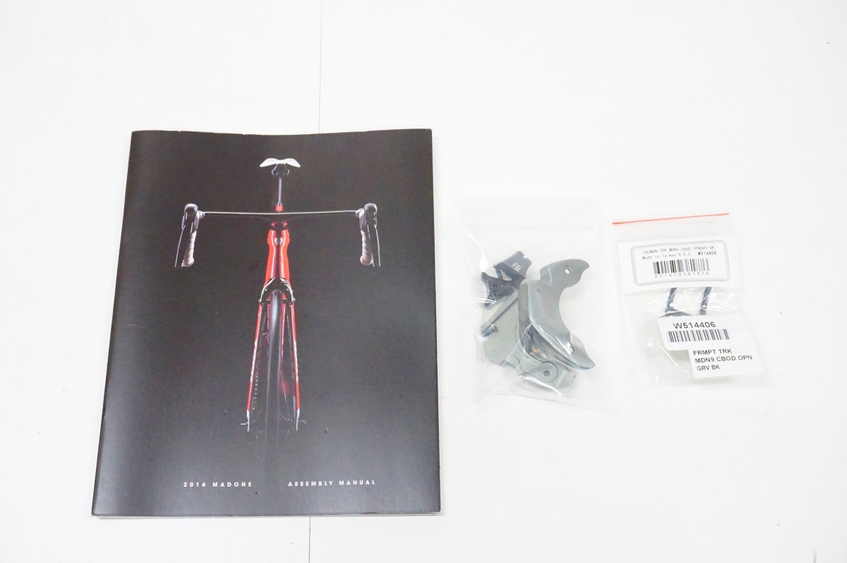 TREK 「トレック」 MADONE 9 H2 2016-2017年モデル フレームセット / 名古屋大須店