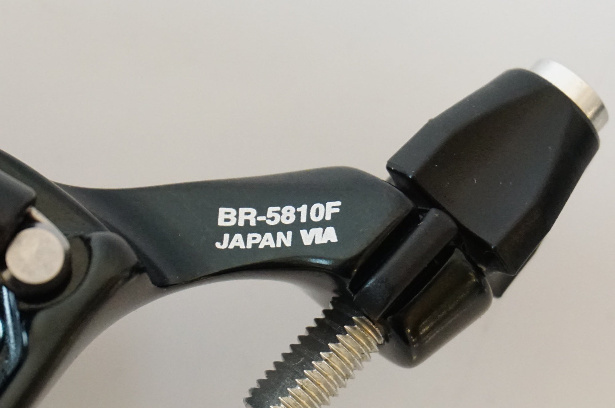 SHIMANO 「シマノ」 105 BR-5810 ダイレクトマウントブレーキセット / 浜松店