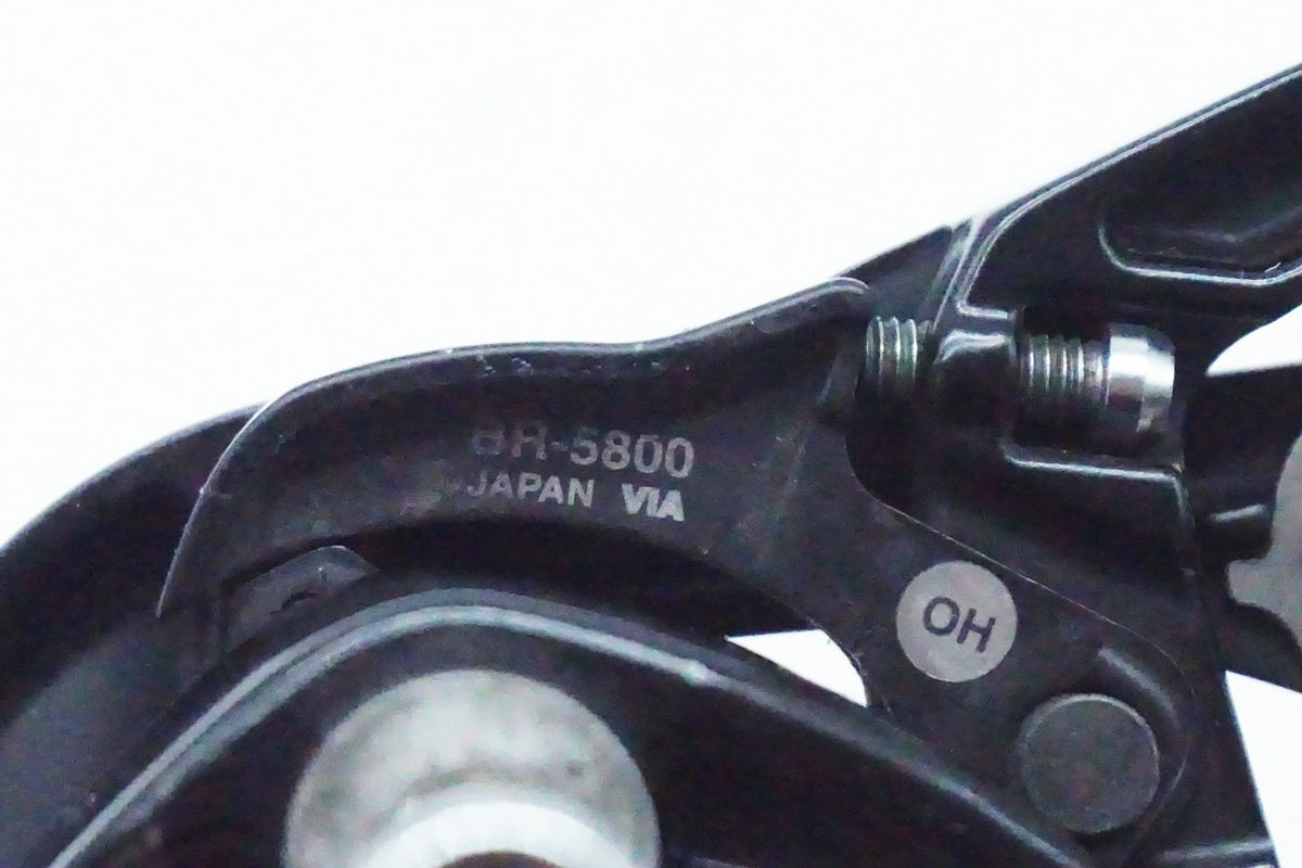 SHIMANO「シマノ」 105 BR-5800 キャリパーブレーキセット/ 京都西院店