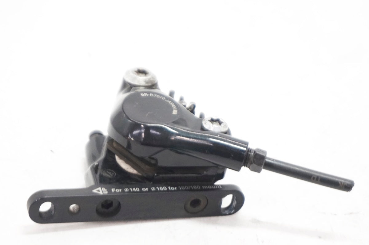 SHIMANO 「シマノ」 105 BR-R7070 ディスクブレーキキャリパーセット / 大阪門真店