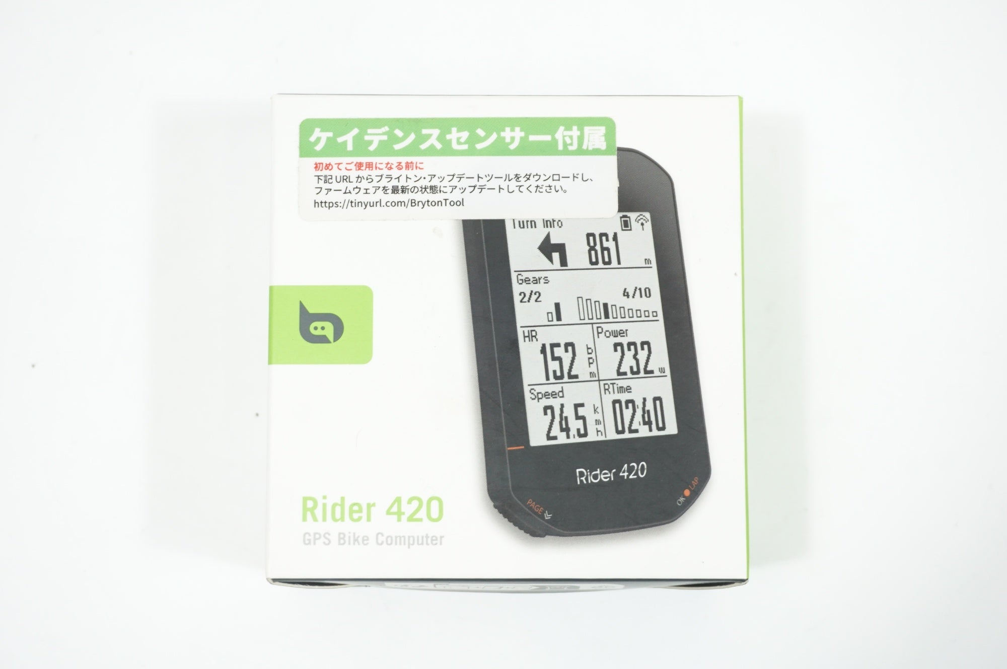 BRITON 「ブライトン」 RIDER 420 サイクルコンピューター / 世田谷店
