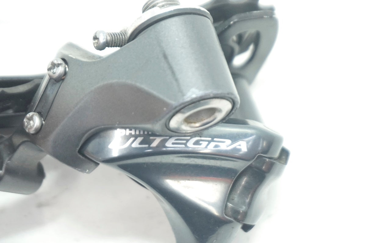 SHIMANO 「シマノ」 ULTEGRA RD-6800 リアディレイラー / 大阪