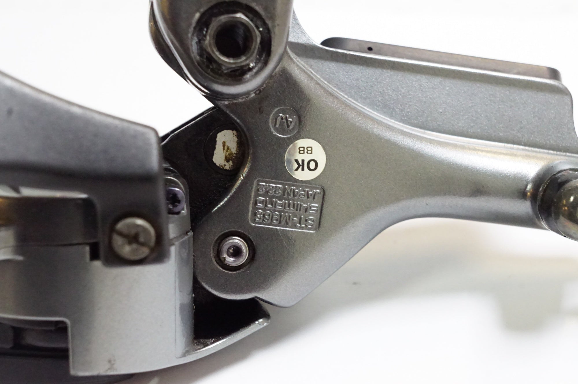 SHIMANO XTR ST-M965BR-M965 キャリパー レバーセット SHIMANO 「シマノ」 XTR ST-M965+BR-M965 キャリパー レバー