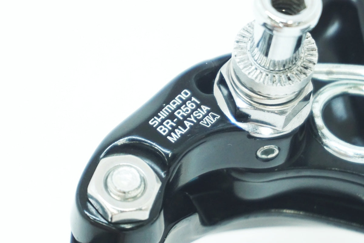 SHIMANO 「シマノ」 BR-R561 キャリパーブレーキセット / 大阪美原北