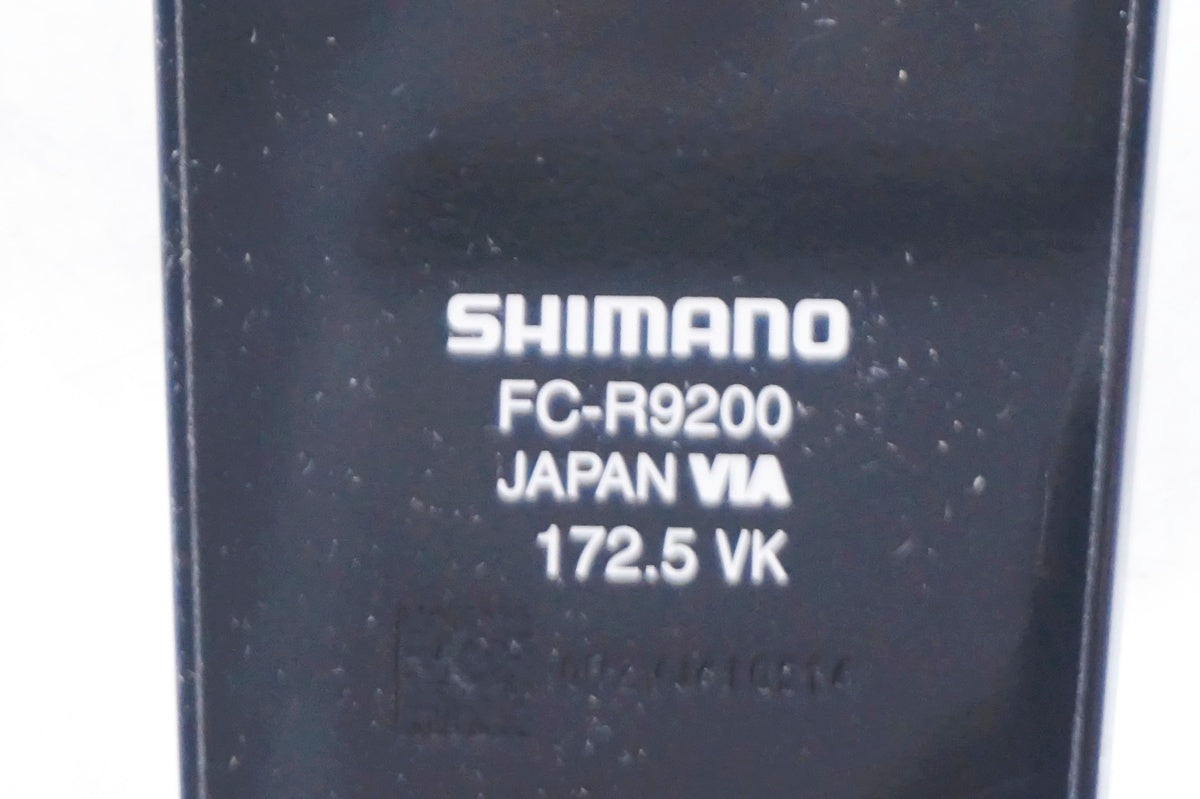 SHIMANO 「シマノ」 DURA ACE FC-R9200 172.5mm 50/34T クランク