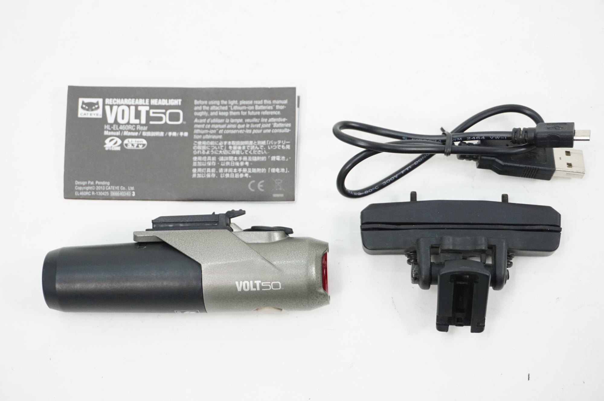 CATEYE 「キャットアイ」 VOLT50 リアライト / 川越店
