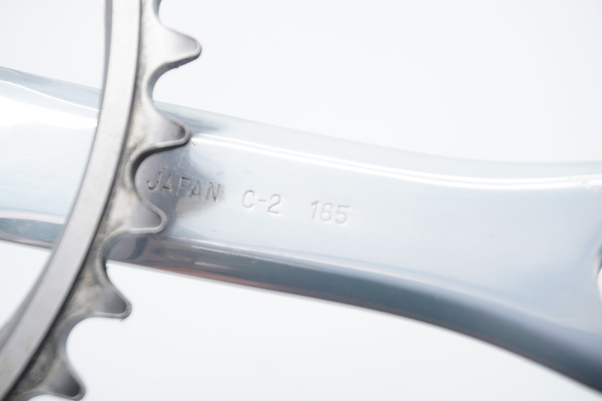 SUGINO 「スギノ」 75 NJS 48T 165mm クランク / 京都八幡店