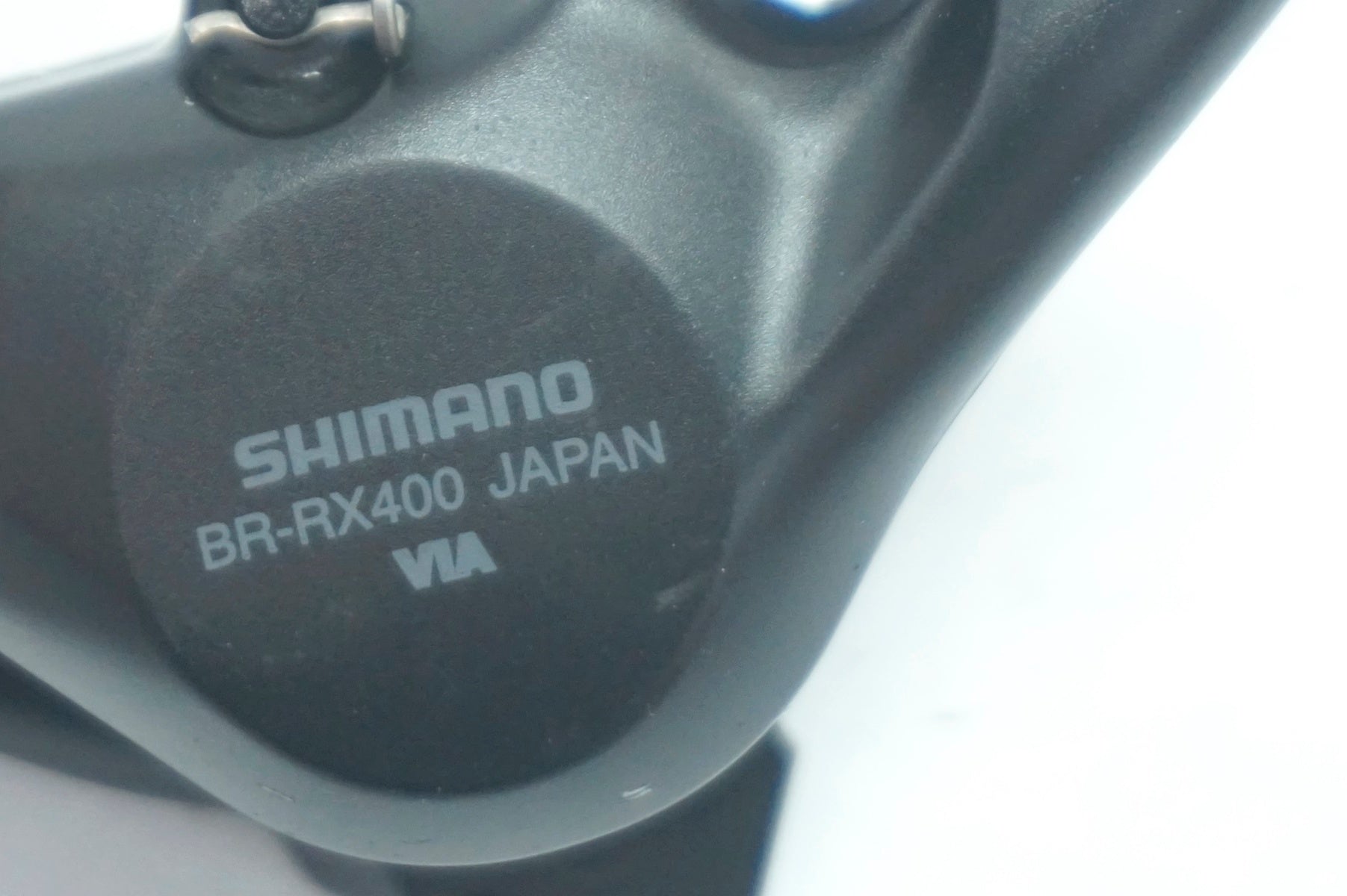 SHIMANO 「シマノ」 GRX BR-RX400 ディスクブレーキキャリパーセット / 大阪門真店