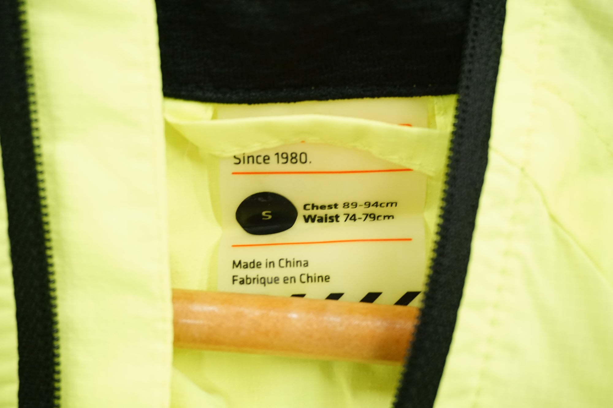 BONTRAGER  「ボントレガー」 Sサイズ ウインドブレーカー / 浜松店