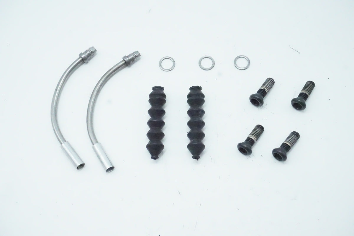 SHIMANO「シマノ」 XTR BR-M951 Vブレーキセット/ 京都八幡店