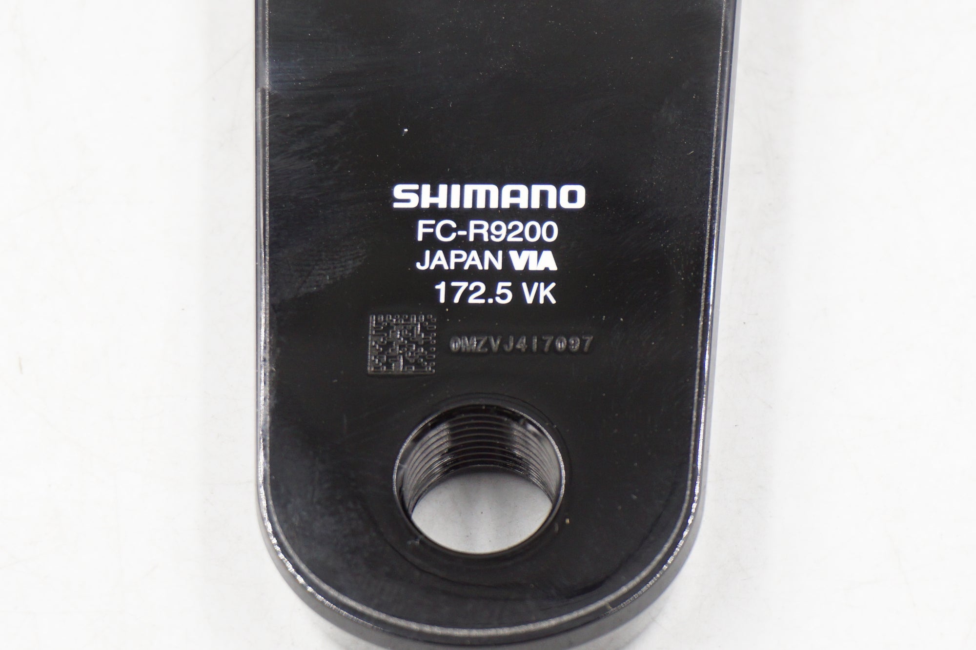SHIMANO 「シマノ」 DURA ACE FC-R9200 50-34T 172.5mm クランク
