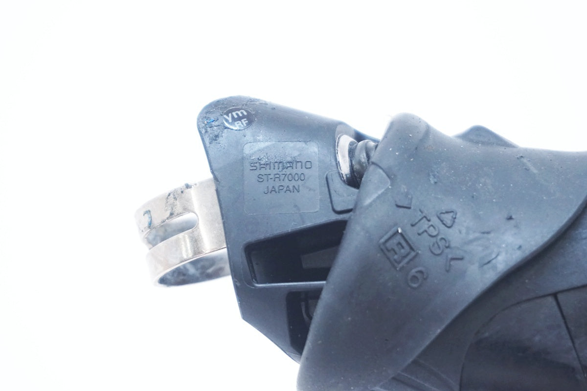 SHIMANO 「シマノ」 105 ST-R7000 デュアルコントロールレバー  / 大阪美原北インター店