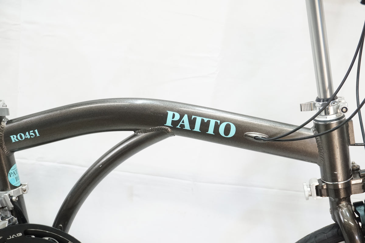 PATTO BIKE 「パット バイク」 RO451 年式不明 20インチ ミニベロ / 大宮店