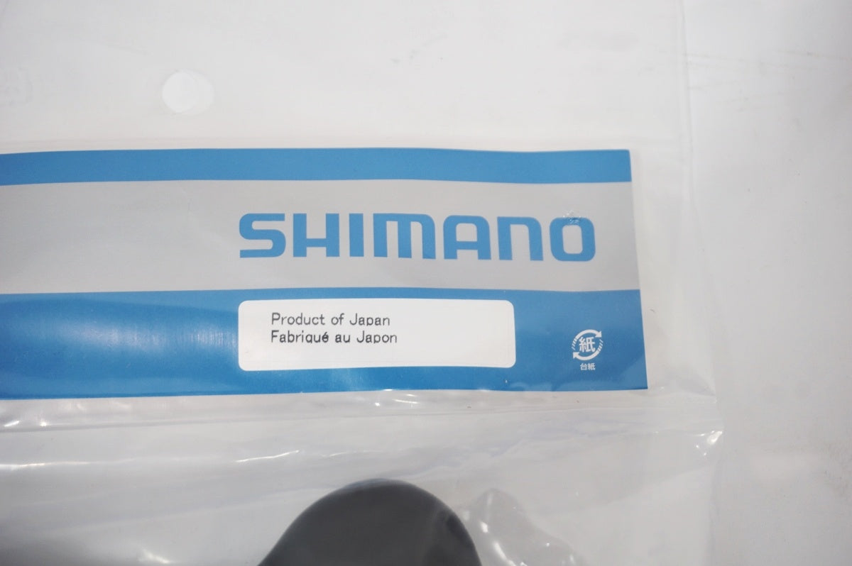 SHIMANO 「シマノ」 ULTEGRA ST-6700 ブラケットカバー / バイチャリ世田谷店