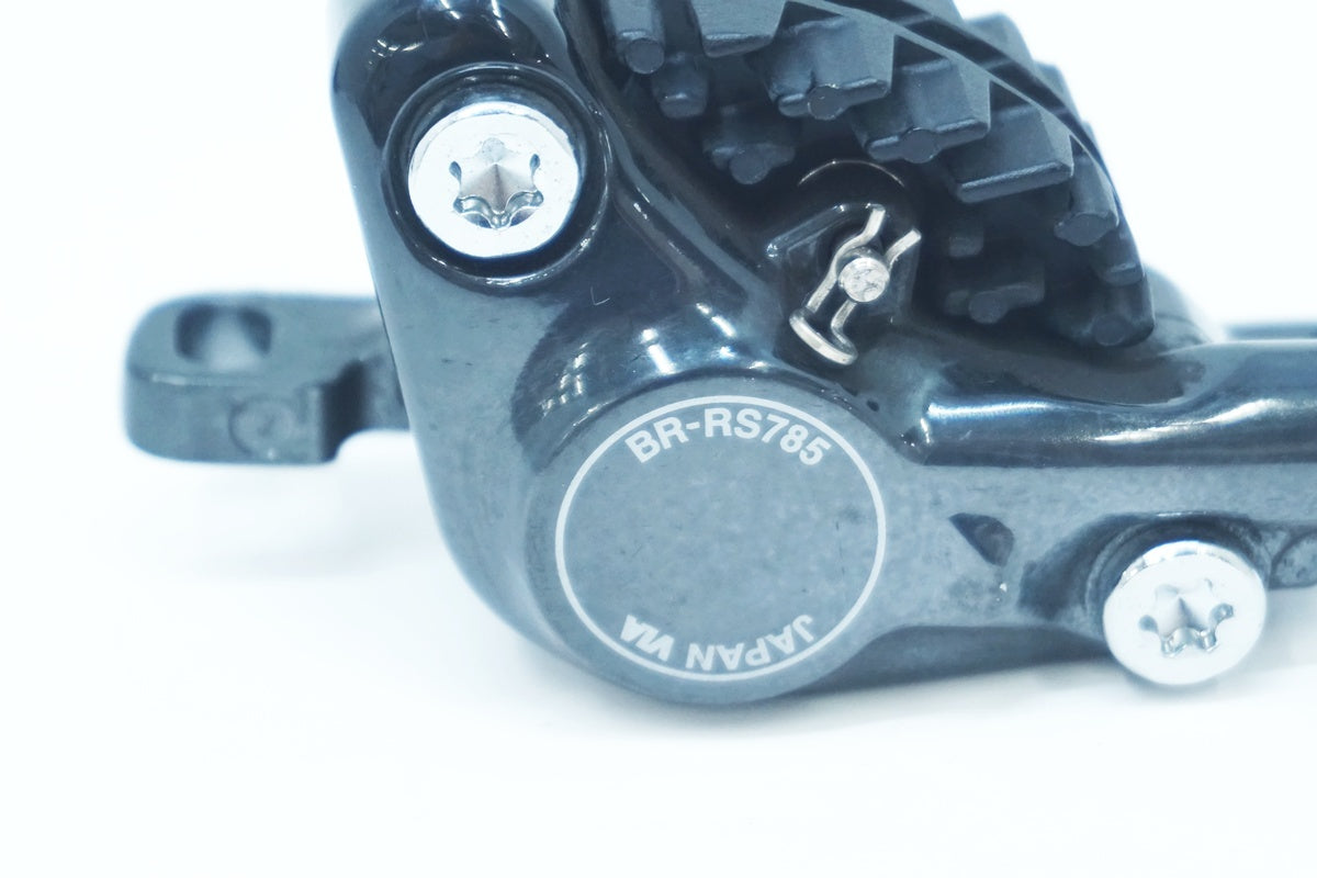 SHIMANO 「シマノ」 BR-RS785 油圧ディスクブレーキキャリパーセット / 大阪美原北インター店