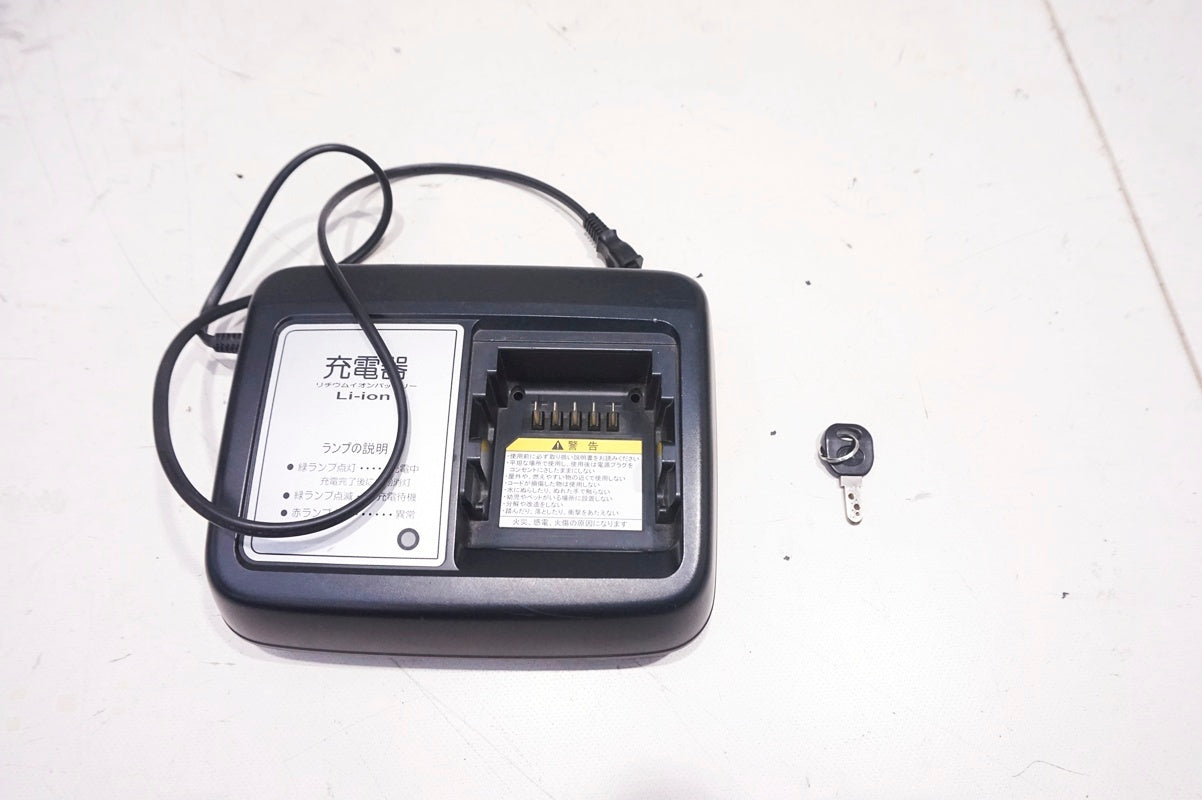 YAMAHA 「ヤマハ」 PAS CITY SP5 2020年モデル 27インチ 電動アシスト自転車 / 大阪門真店