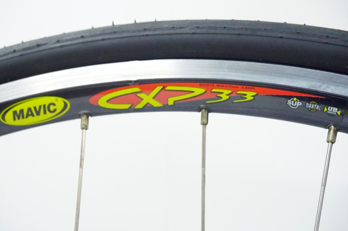 SPECIALIZED 「スペシャライズド」 TARMAC COMP 2012年モデル ロードバイク / 名古屋大須店