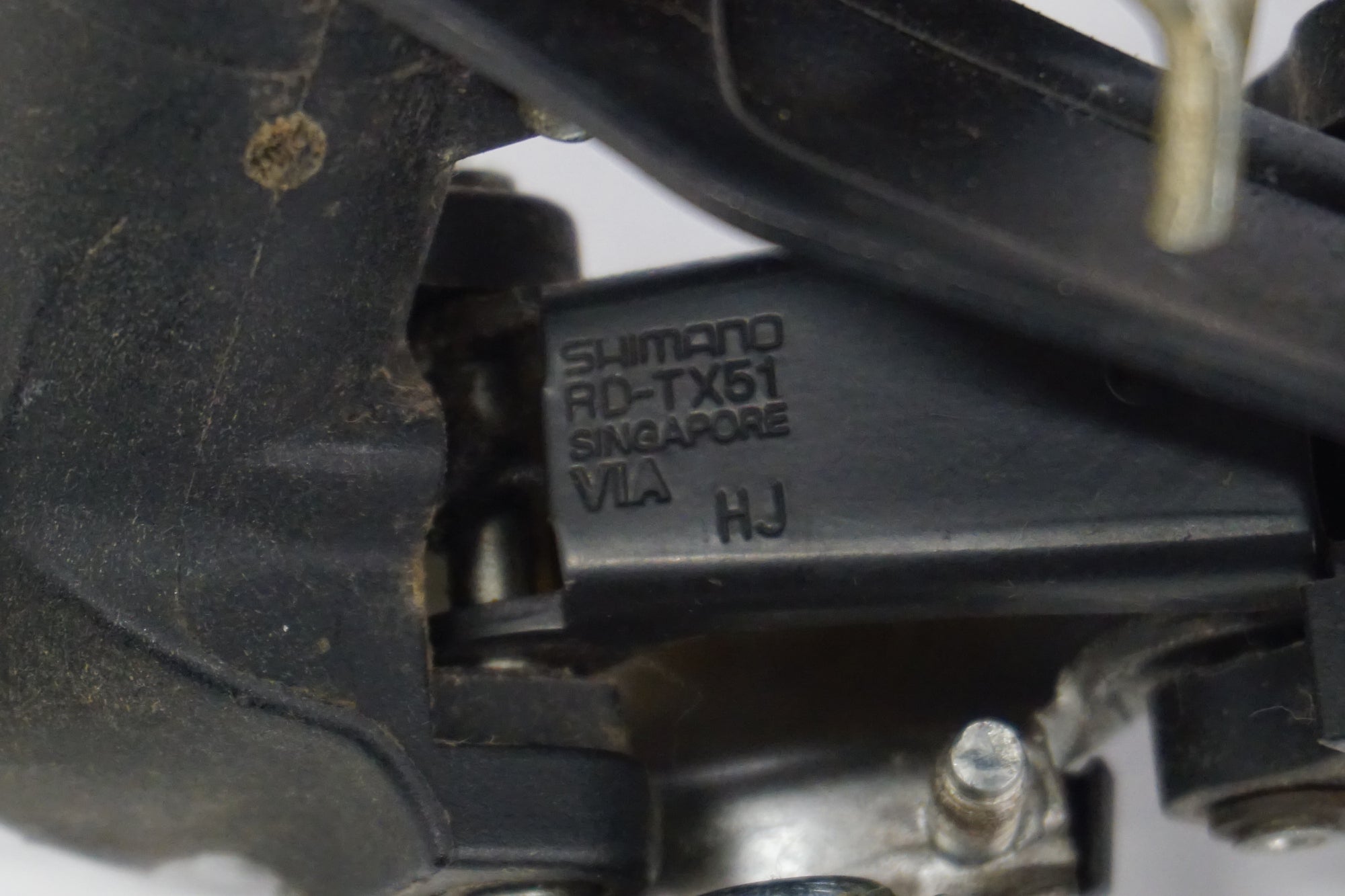 SHIMANO 「シマノ」 TOURNEY RD-TX51 リアディレイラー / 浜松店