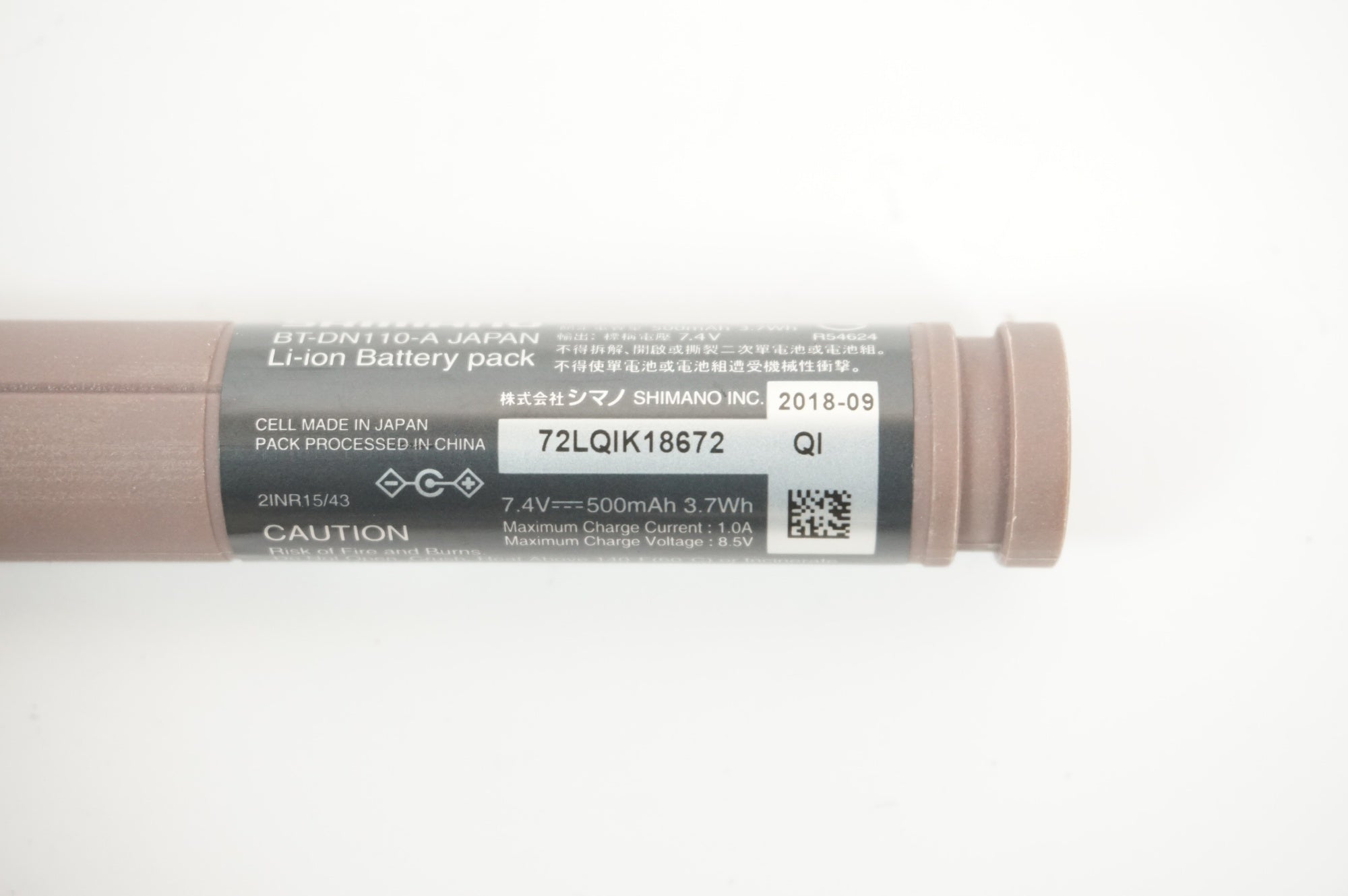 SHIMANO 「シマノ」 BT-DN110-A バッテリー / 宇都宮店