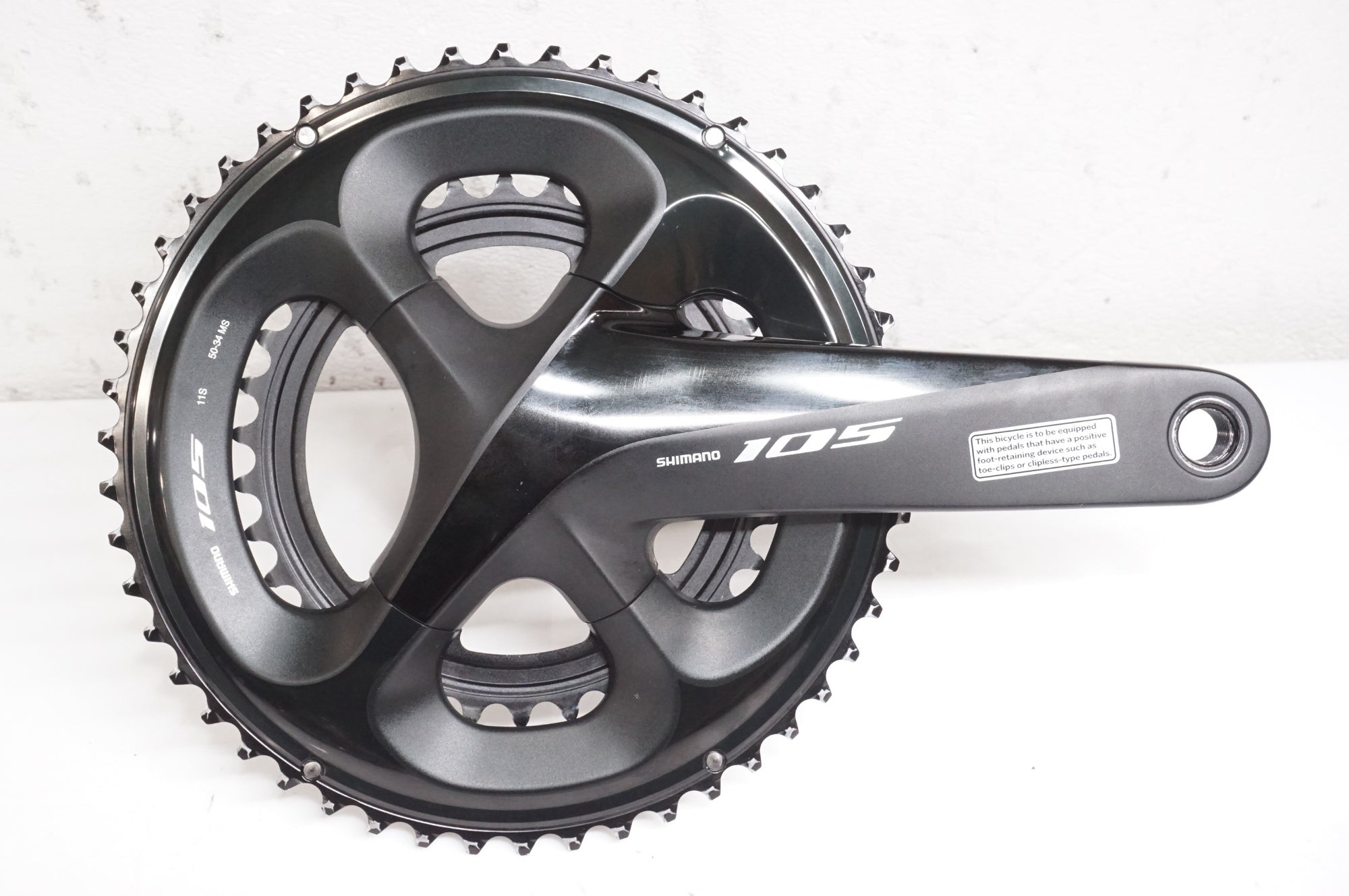 SHIMANO 「シマノ」 105 R7000 DISC コンポーネントセット / 大宮店