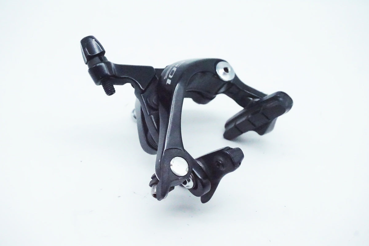 SHIMANO「シマノ」 105 BR-5800 キャリパーブレーキセット/ 京都西院店