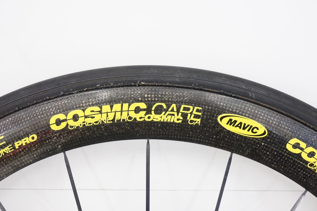 MAVIC「マビック」 COSMIC CARBONE PRO シマノ11速 ホイールセット / 浜松店