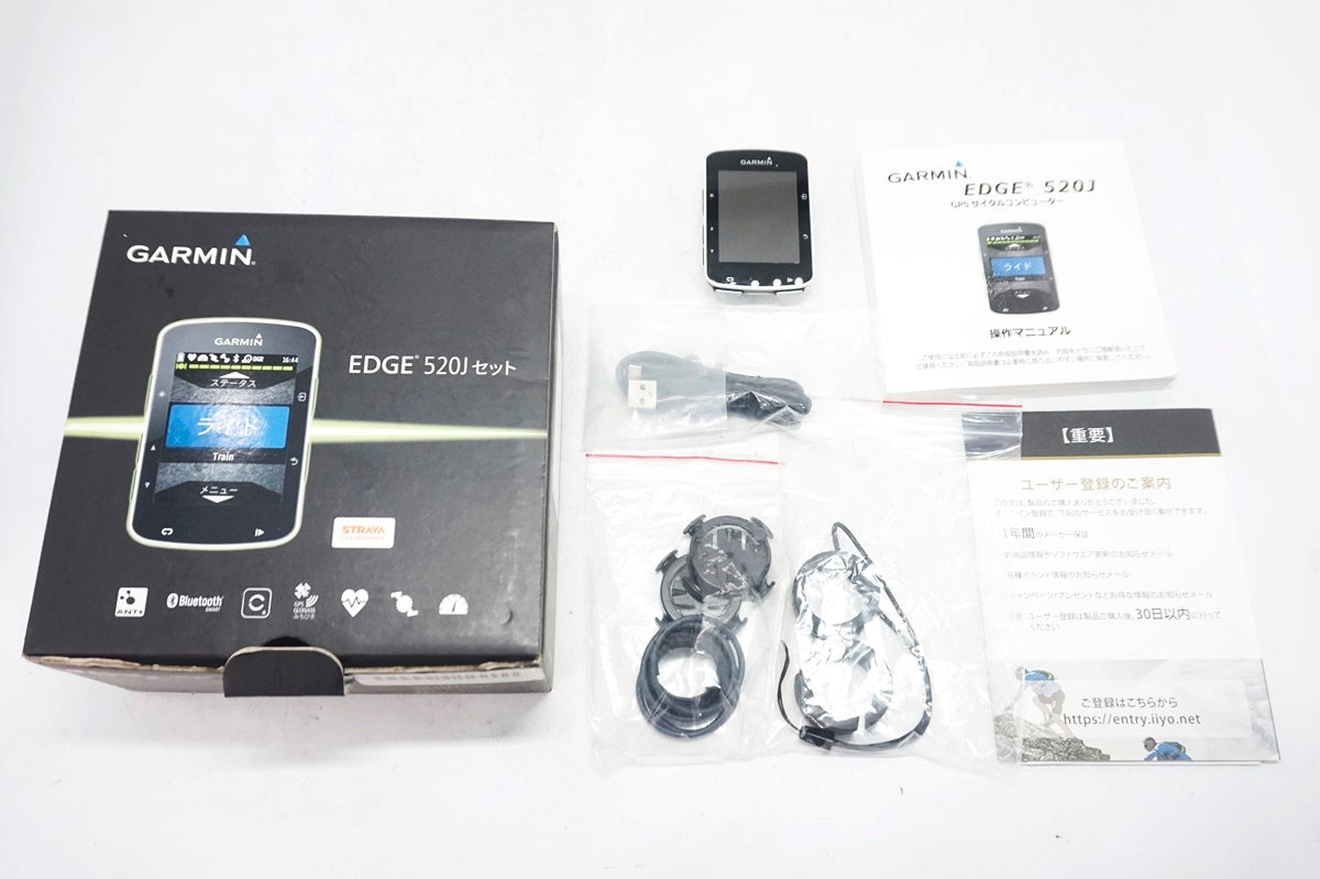 GARMIN 「ガーミン」 EDGE 520J サイクルコンピューター / 大阪門真店