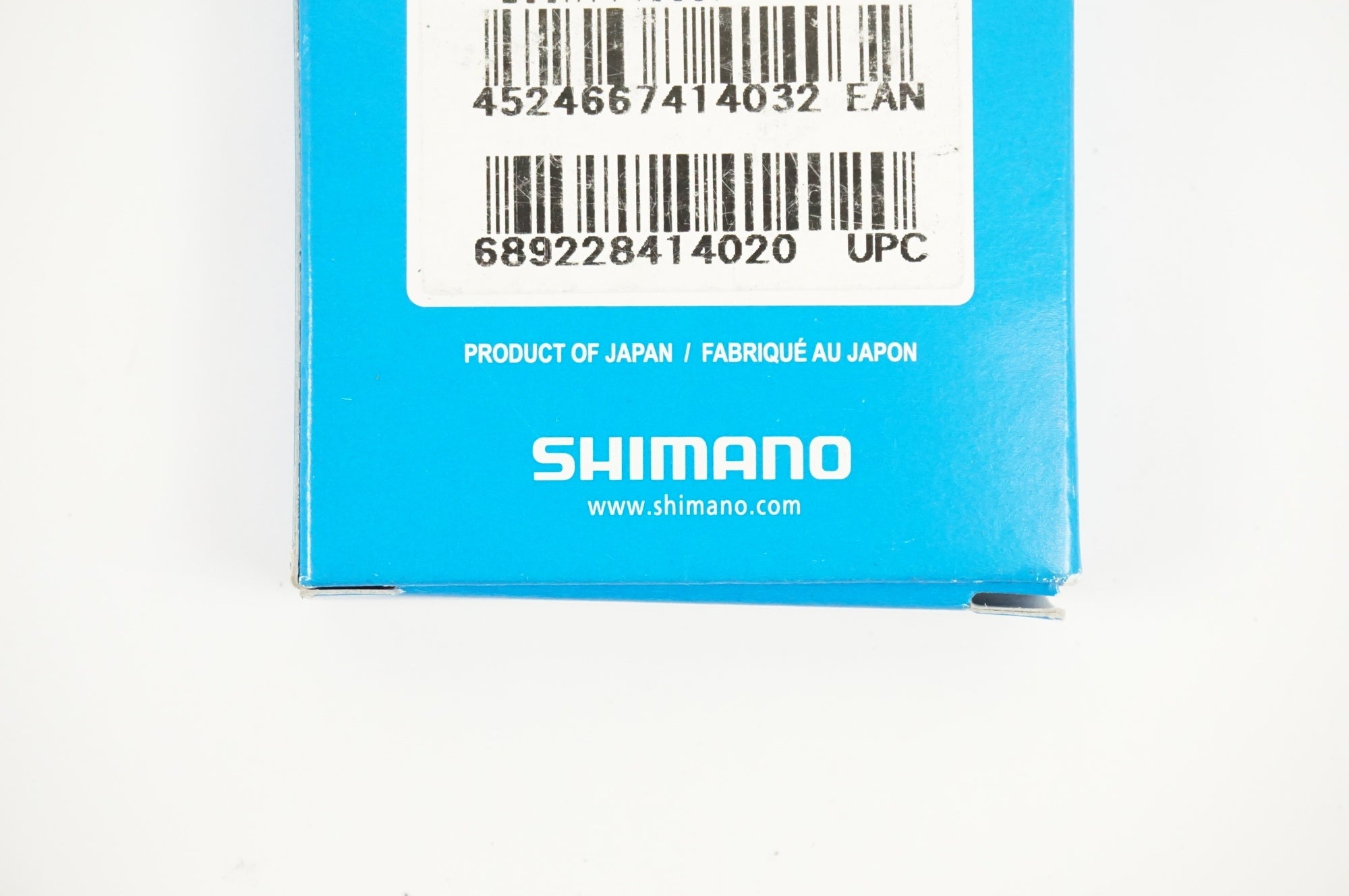 SHIMANO 「シマノ」 DURA-ACE CN-7901 チェーン / 宇都宮店