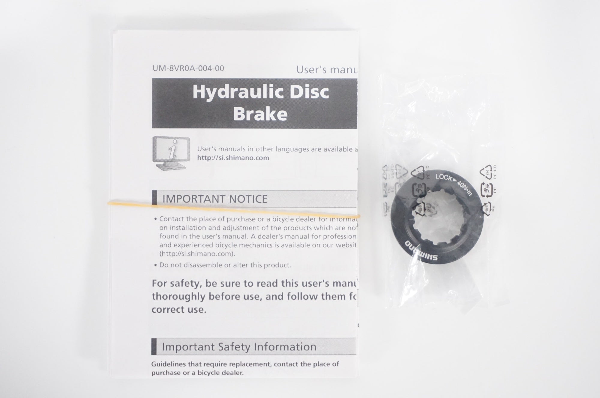 SHIMANO 「シマノ」 SM-RT900-S ディスクローター / AKIBA店