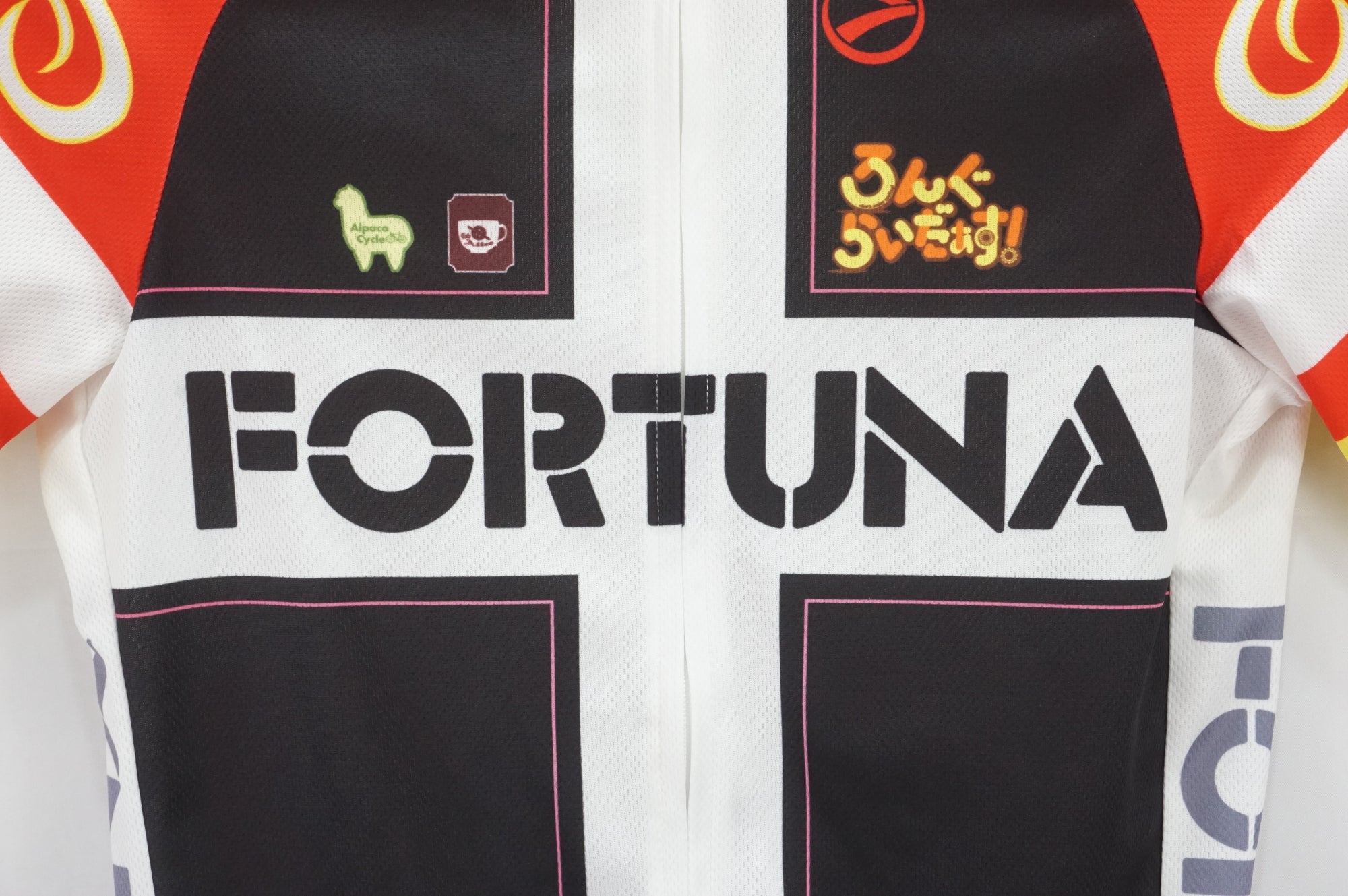 SUNVOLT 「サンボルト」 FORTUNA XSサイズ ジャージ / 大宮店