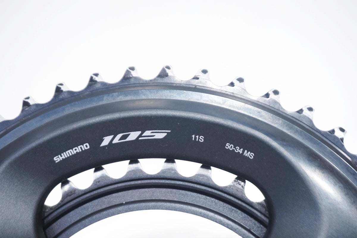 SHIMANO 「シマノ」 105 R7020 コンポーネントセット / 大阪門真店