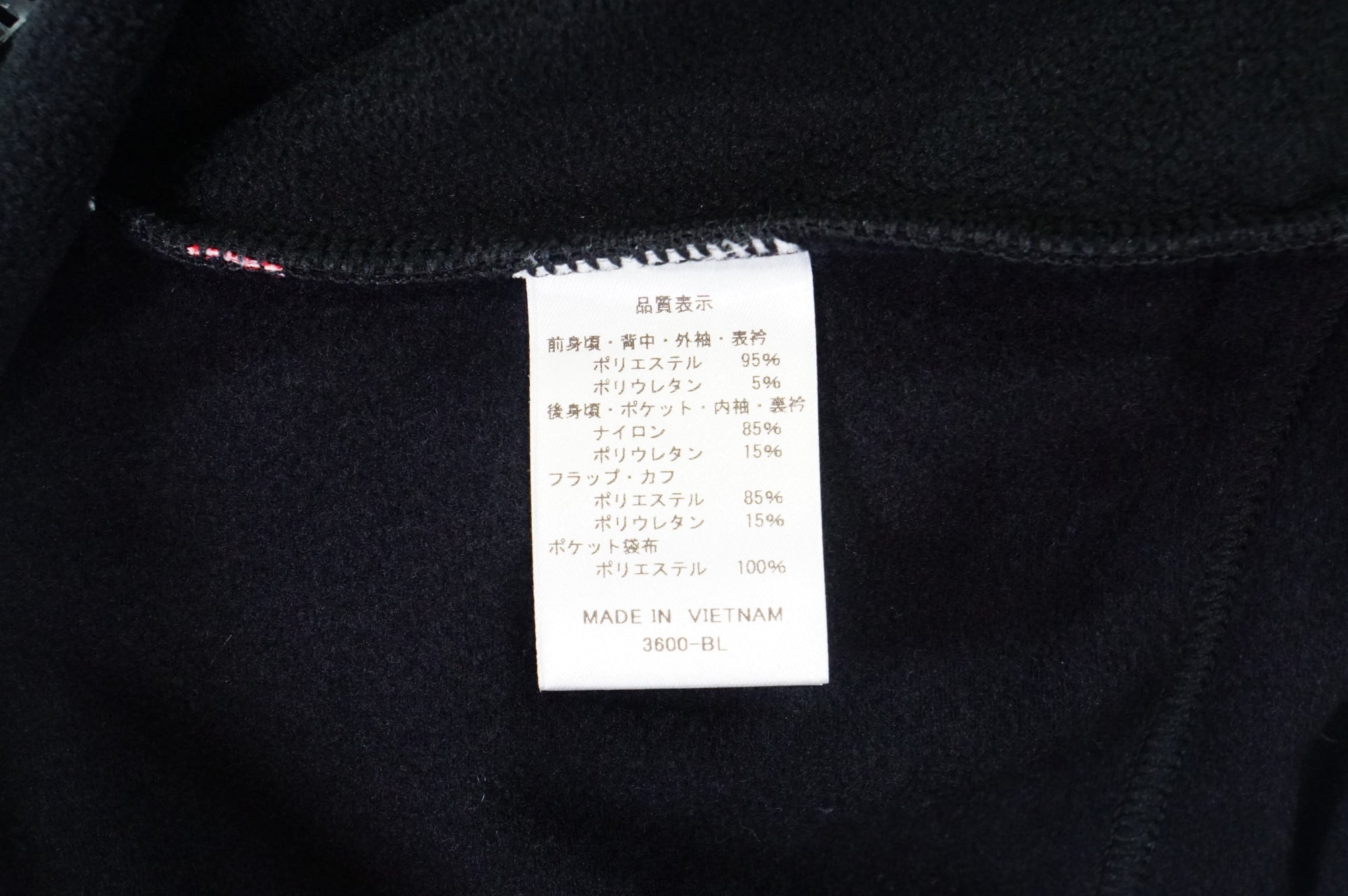 PEARLIZUMI 「パールイズミ」 ウィンドブレーク スウィッシュ Lサイズ ジャケット / 熊谷本店