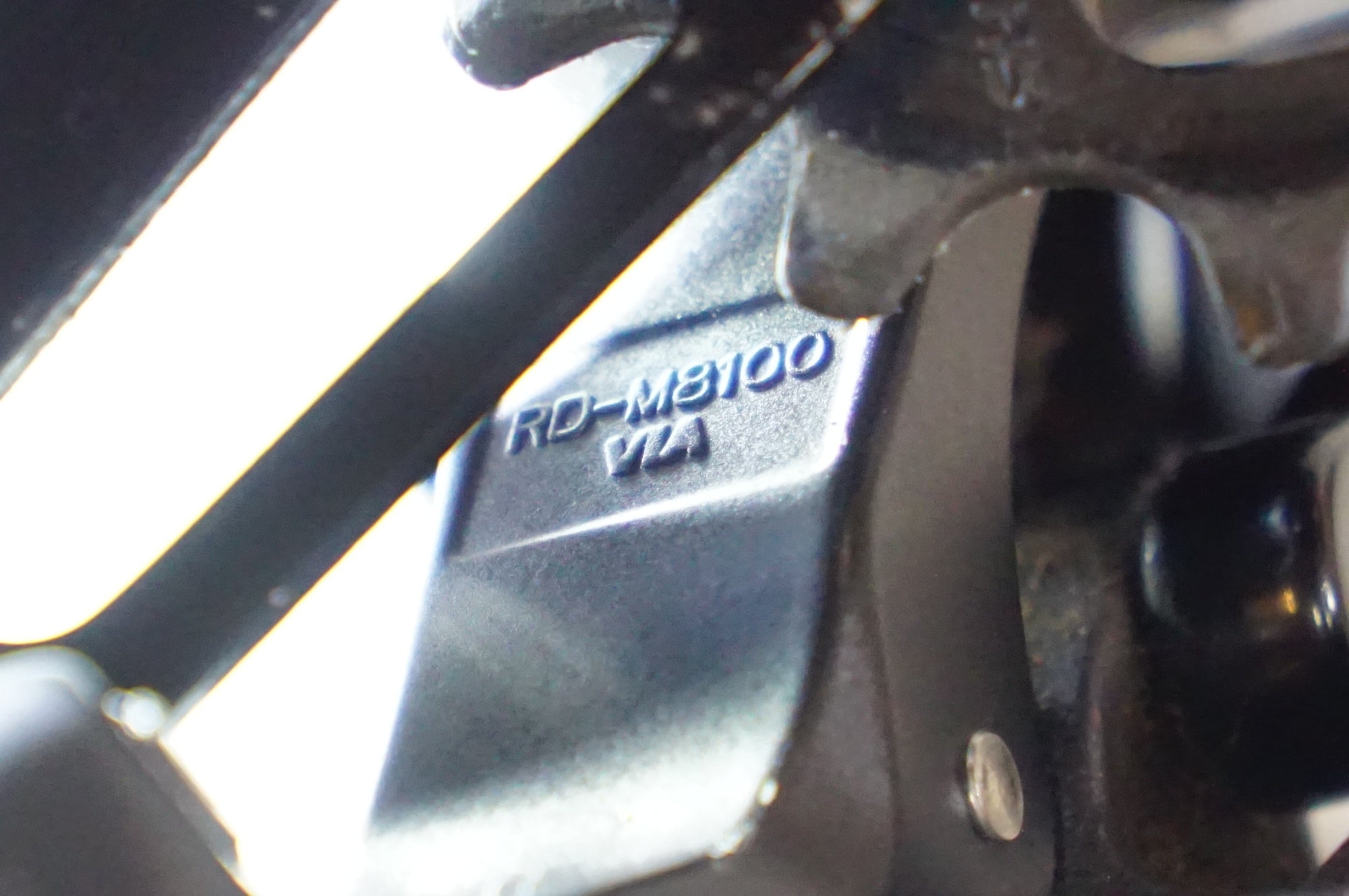 SHIMANO 「シマノ」 DEORE XT RD-M8100 リアディレイラー / 熊谷本店