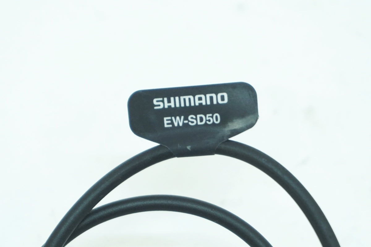 SHIMANO 「シマノ」 EW-SD50 DI2 ケーブルセット / 大阪美原北インター