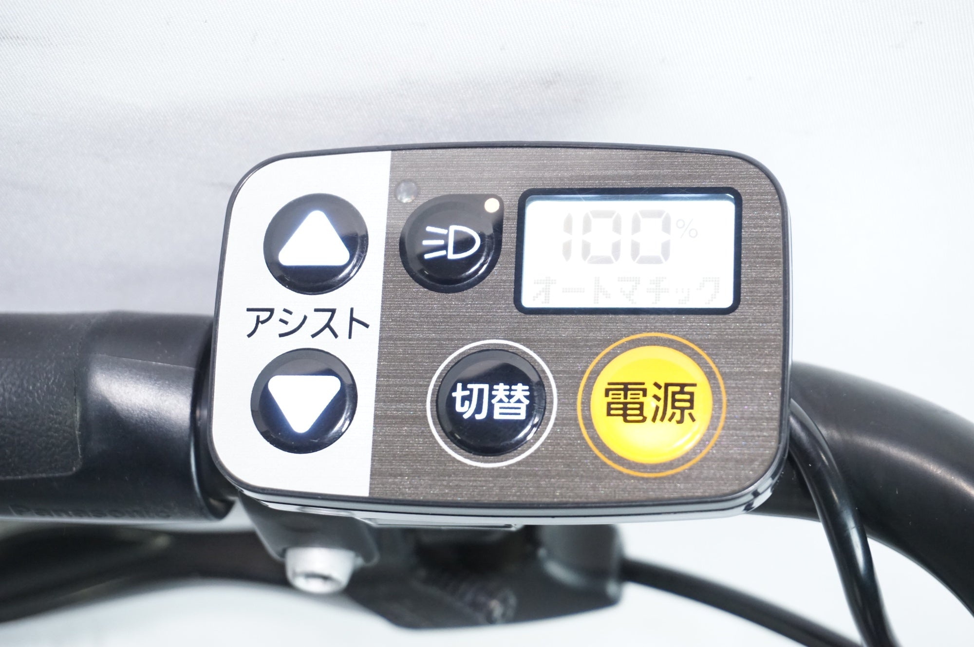 PANASONIC 「パナソニック」 ギュットクルーム R DX 2021年モデル 20インチ 電動アシスト自転車 / 中目黒店