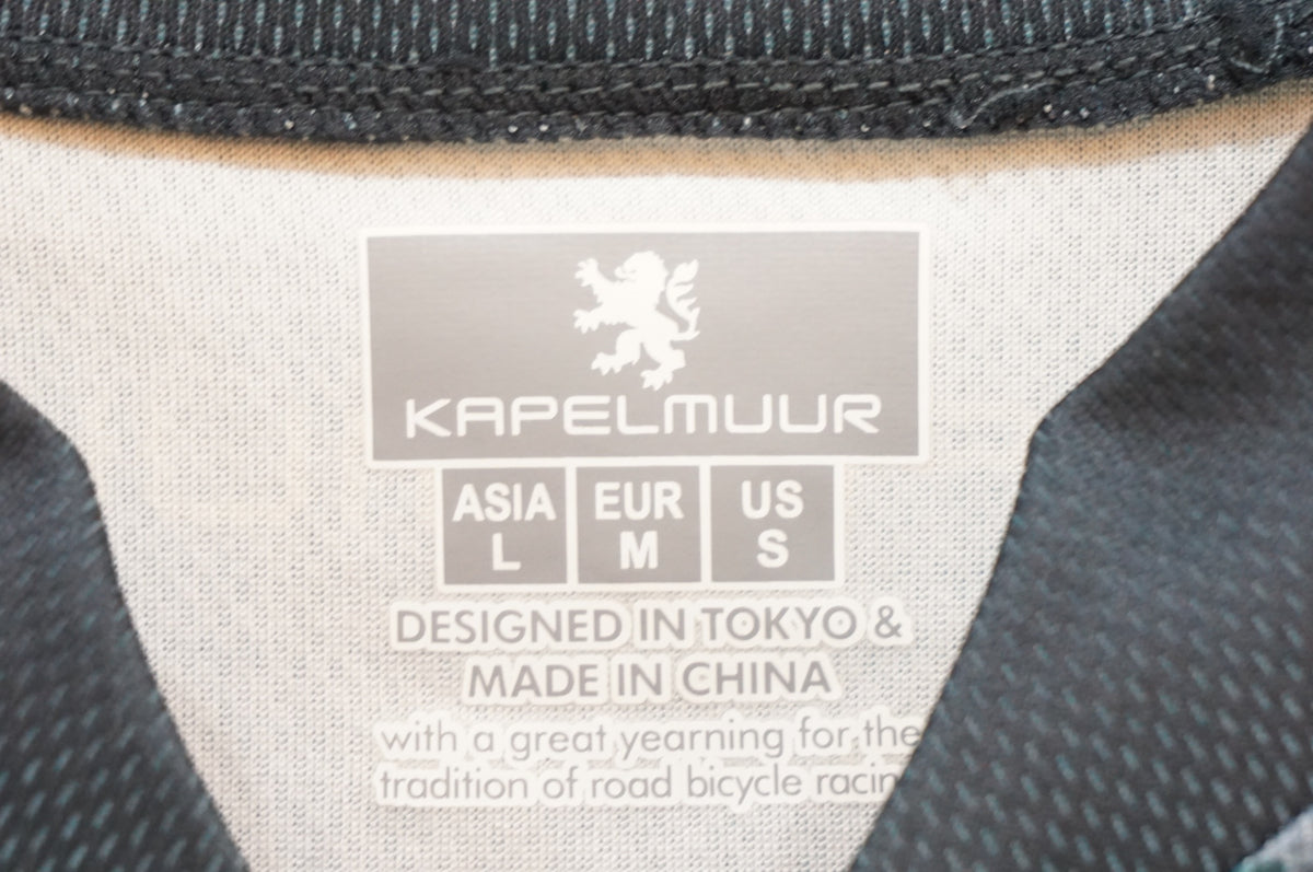 KAPELMUUR 「カペルミュール」 Lサイズ ジャージ / 浦和ベース