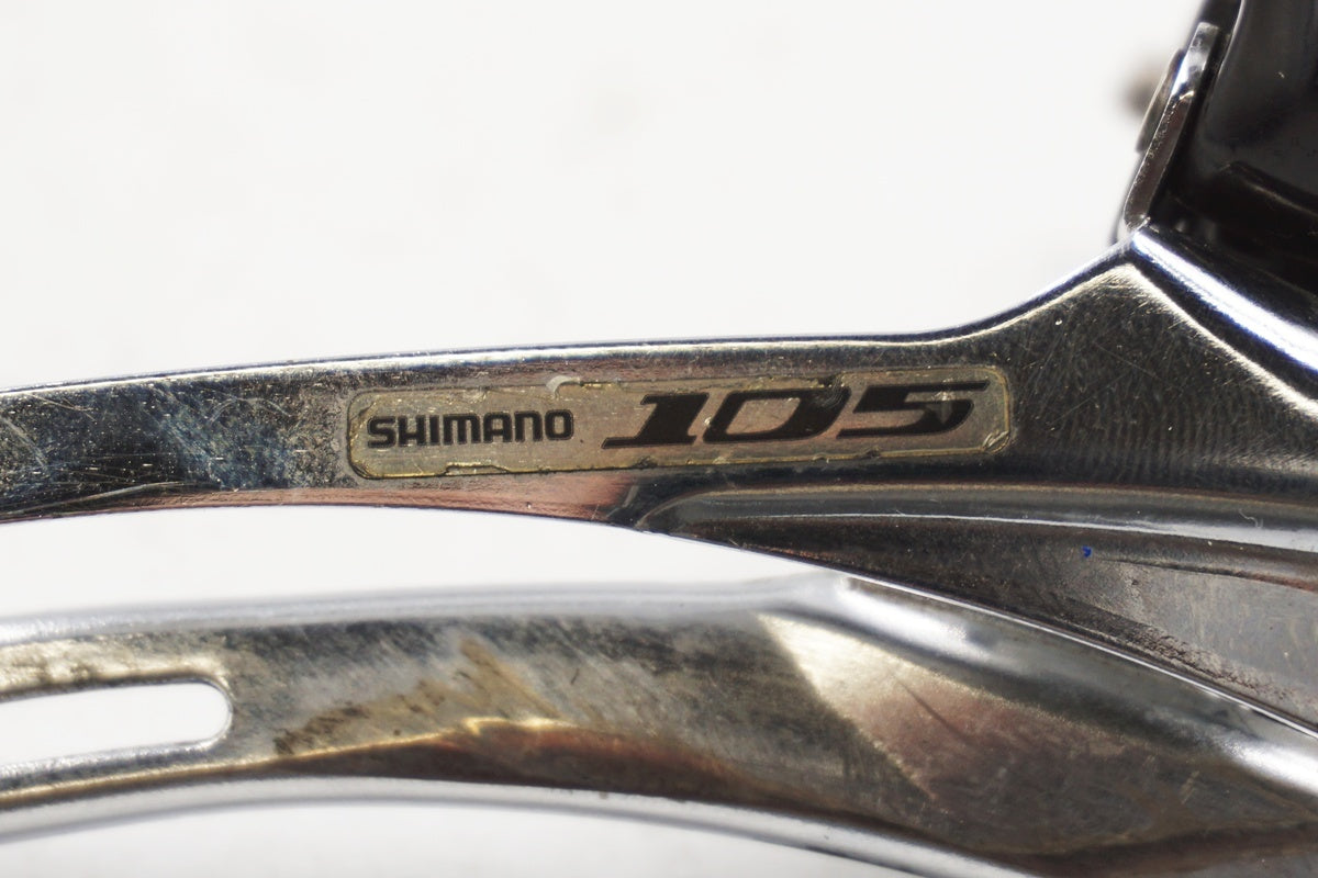 SHIMANO 「シマノ」 105 FD-5700 フロントディレイラー / 奈良店