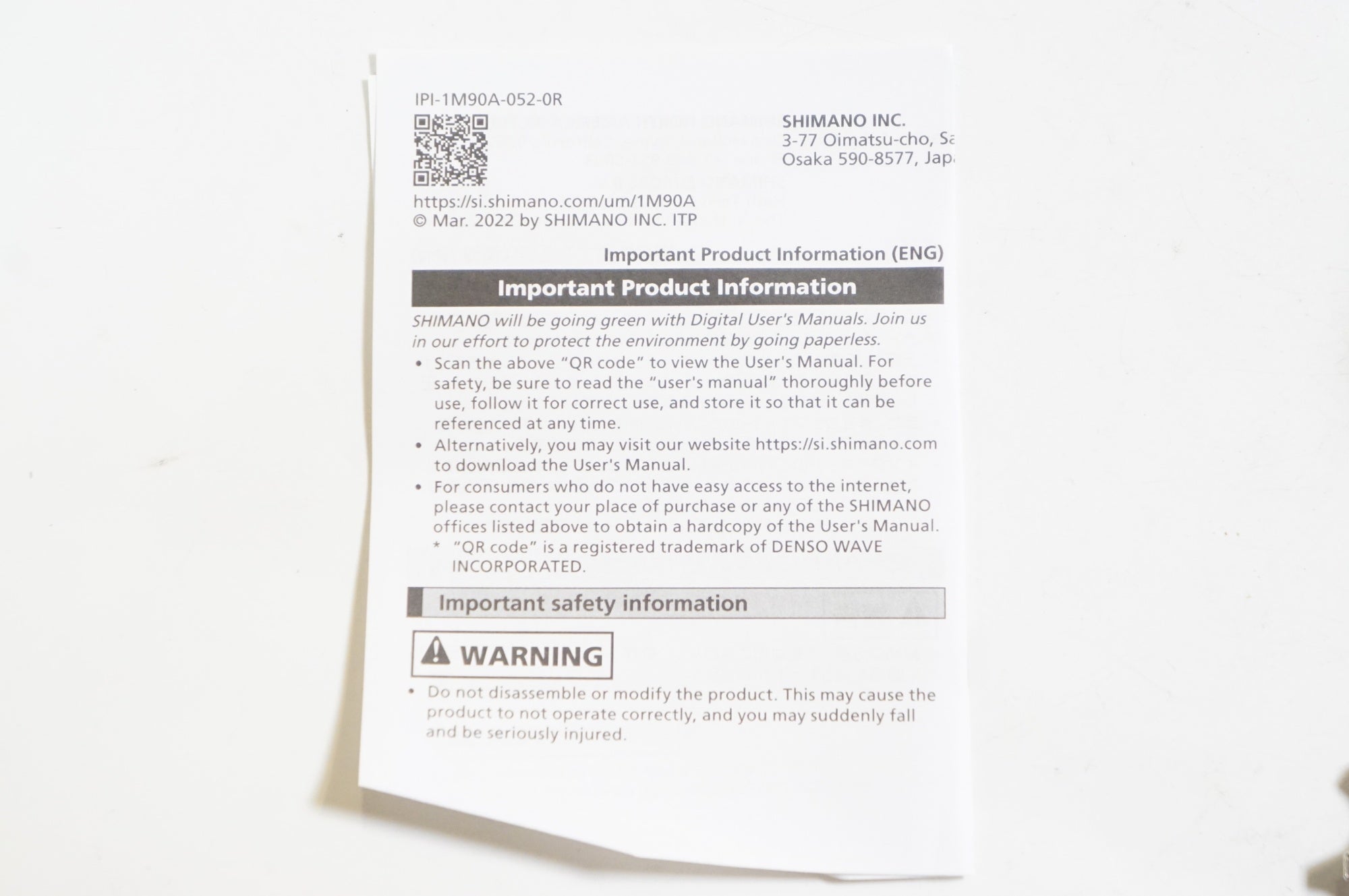 SHIMANO 「シマノ」 CS-HG41-8 11-32T スプロケット / 熊谷本店