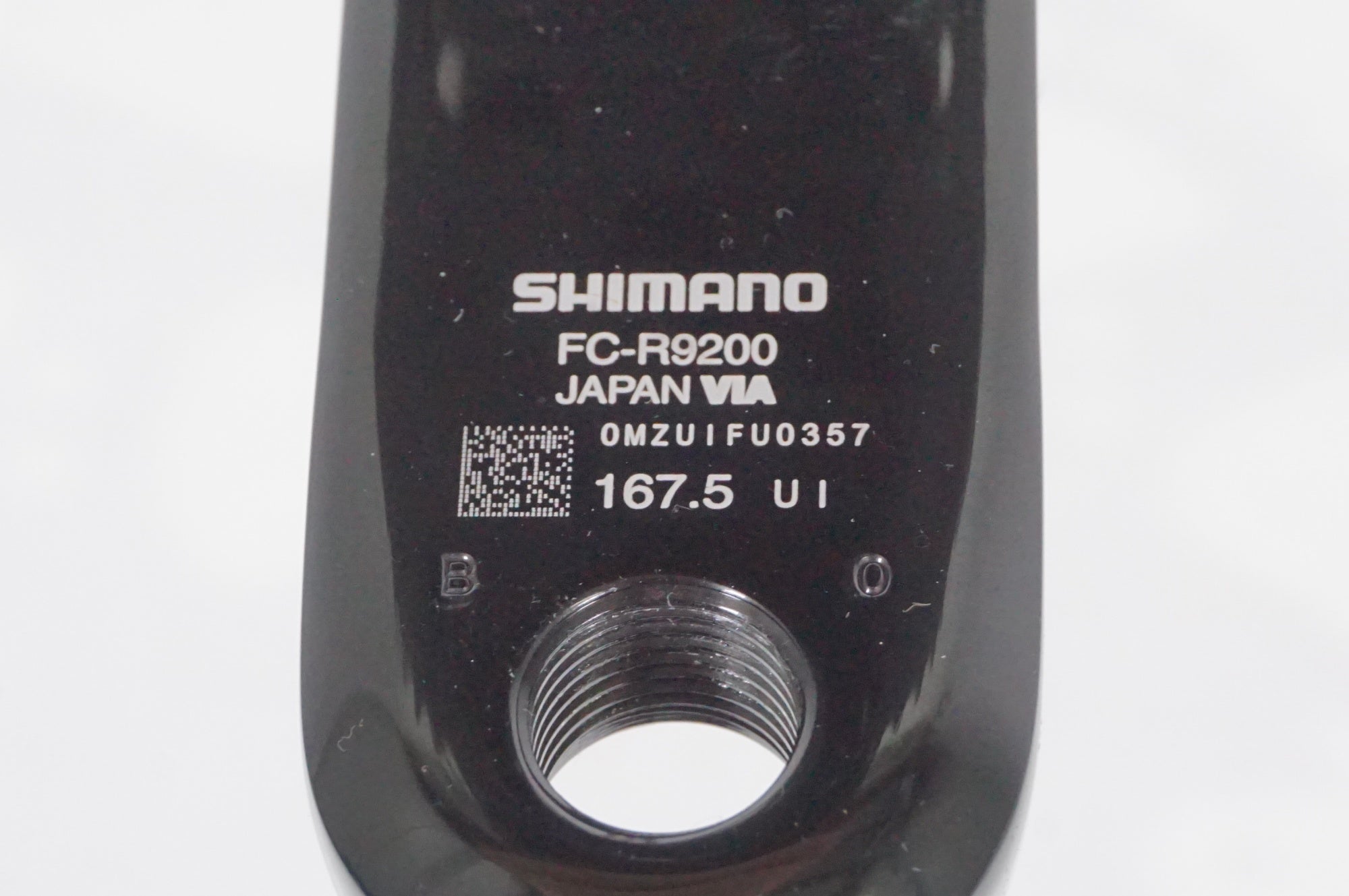 SHIMANO 「シマノ」 DURA-ACE FC-R9200 52-36T 167.5mm クランクセット / AKIBA店