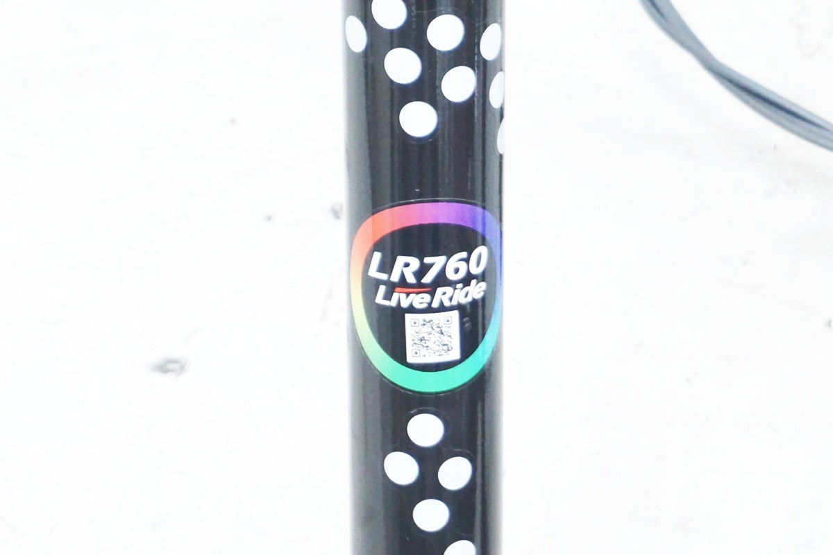 MINOURA 「ミノウラ」 LR-760 サイクルトレーナー / 大阪美原北インター店